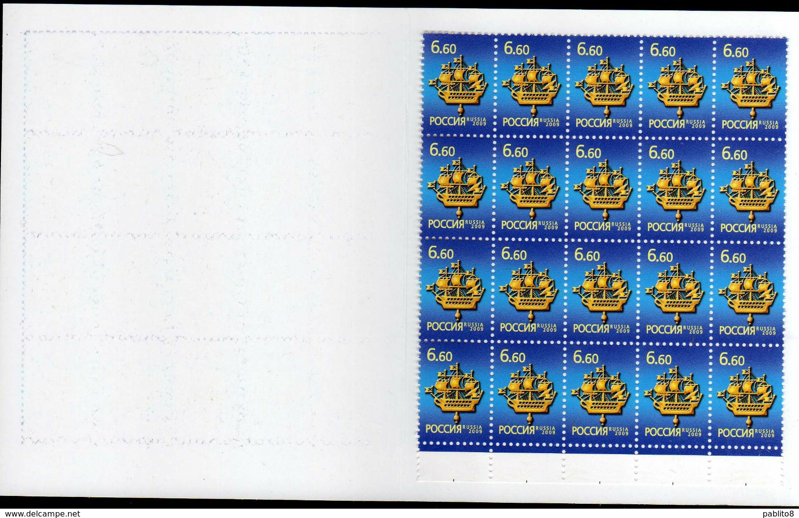 RUSSIA RUSSIE 2009 EMBLEM ST PETERSBURG COAT OF ARMS ARMOIRES STEMMA SAN PIETROBURGO BOOKLET LIBRETTO CARNET UNUSED MNH - Unused Stamps