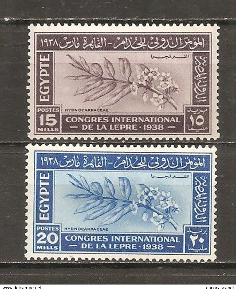 Egipto - Egypt. Nº Yvert  211-12 (MH/*) - Unused Stamps