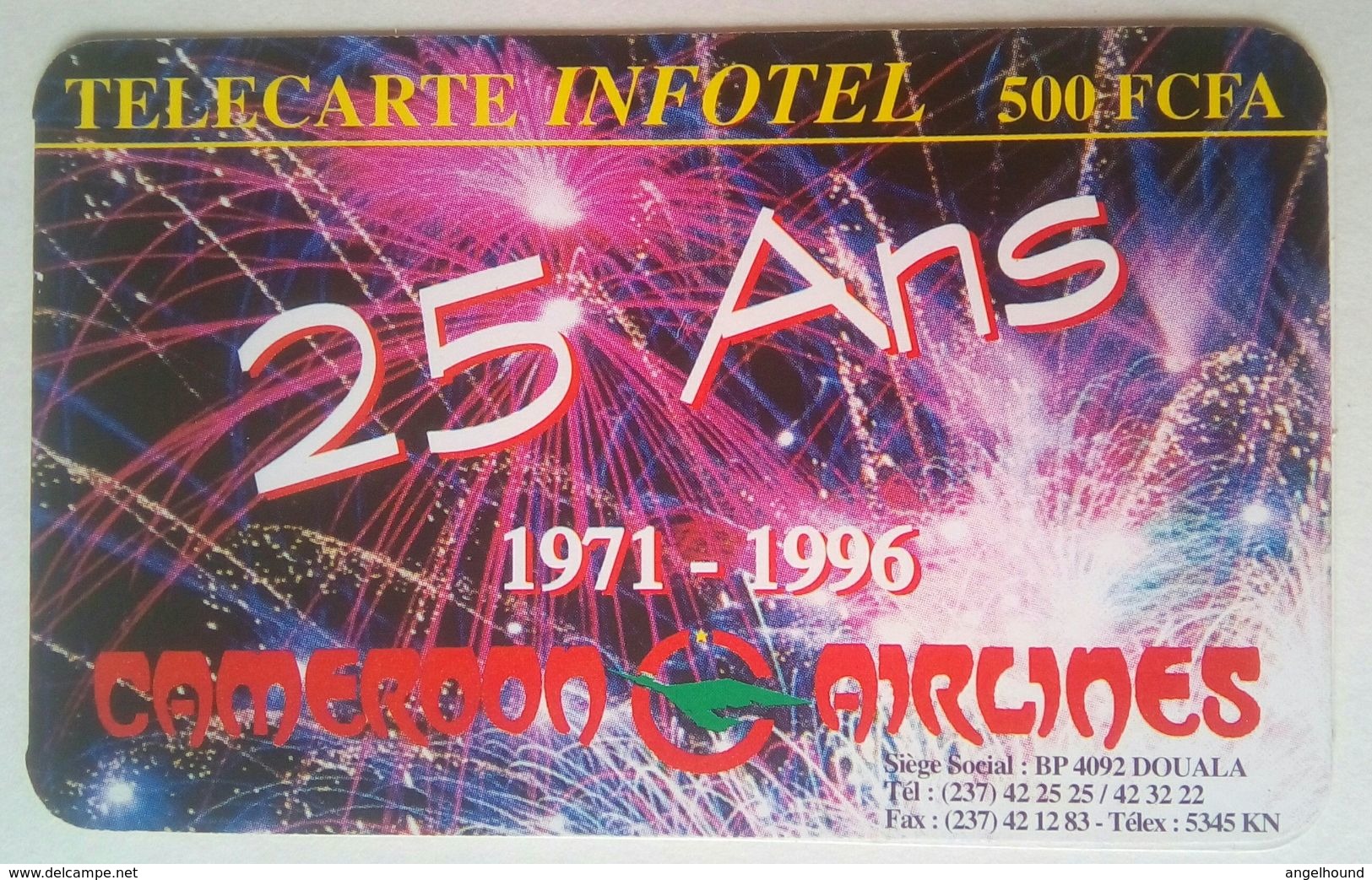 Cameroon 500 FCFA 25 Anniversary Of Cameroon Airlines 1971-1996 - Kamerun