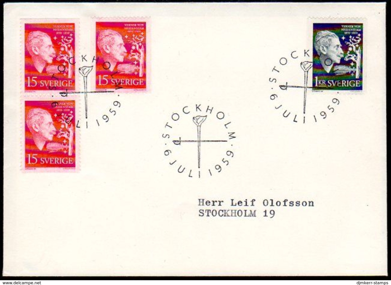 SWEDEN 1959 Heidenstam Centenary FDC.  Michel 449-50 - FDC