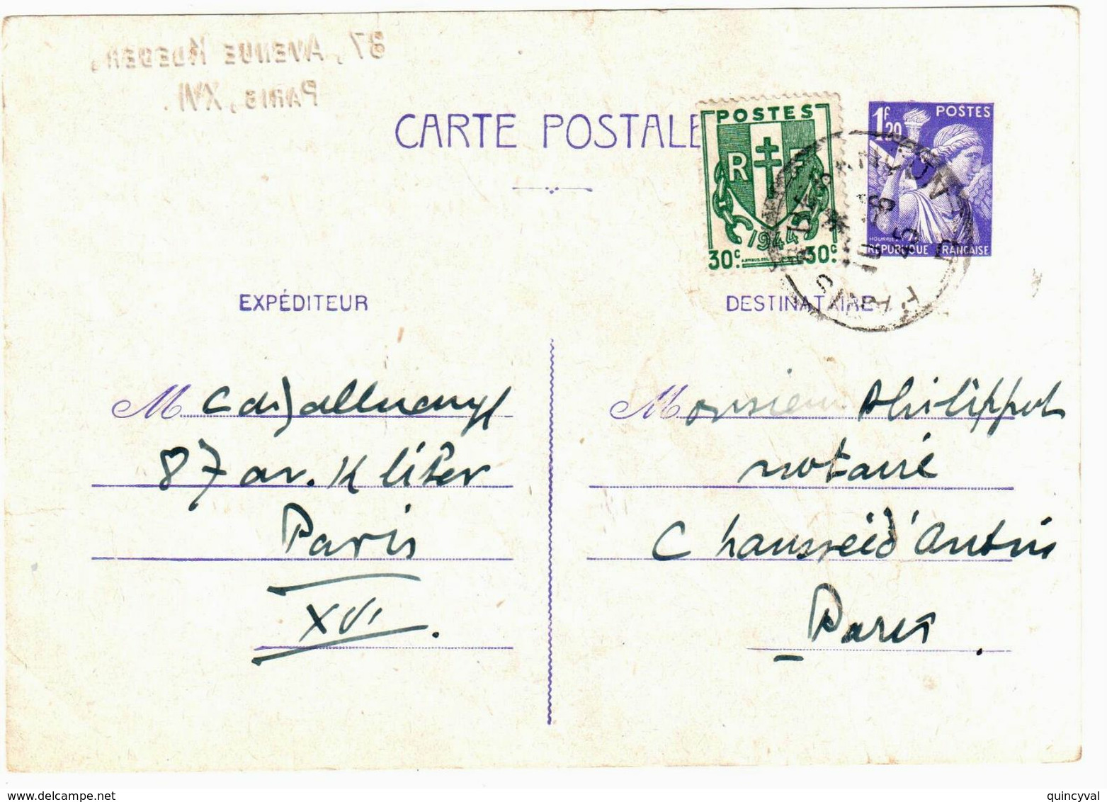 PARIS Carte Postale Entier 1,20 F Iris Violet Complément 30c Chaînes Brisées Yv 651-CP1 671 Ob 10 8 1945 - Cartes Postales Types Et TSC (avant 1995)