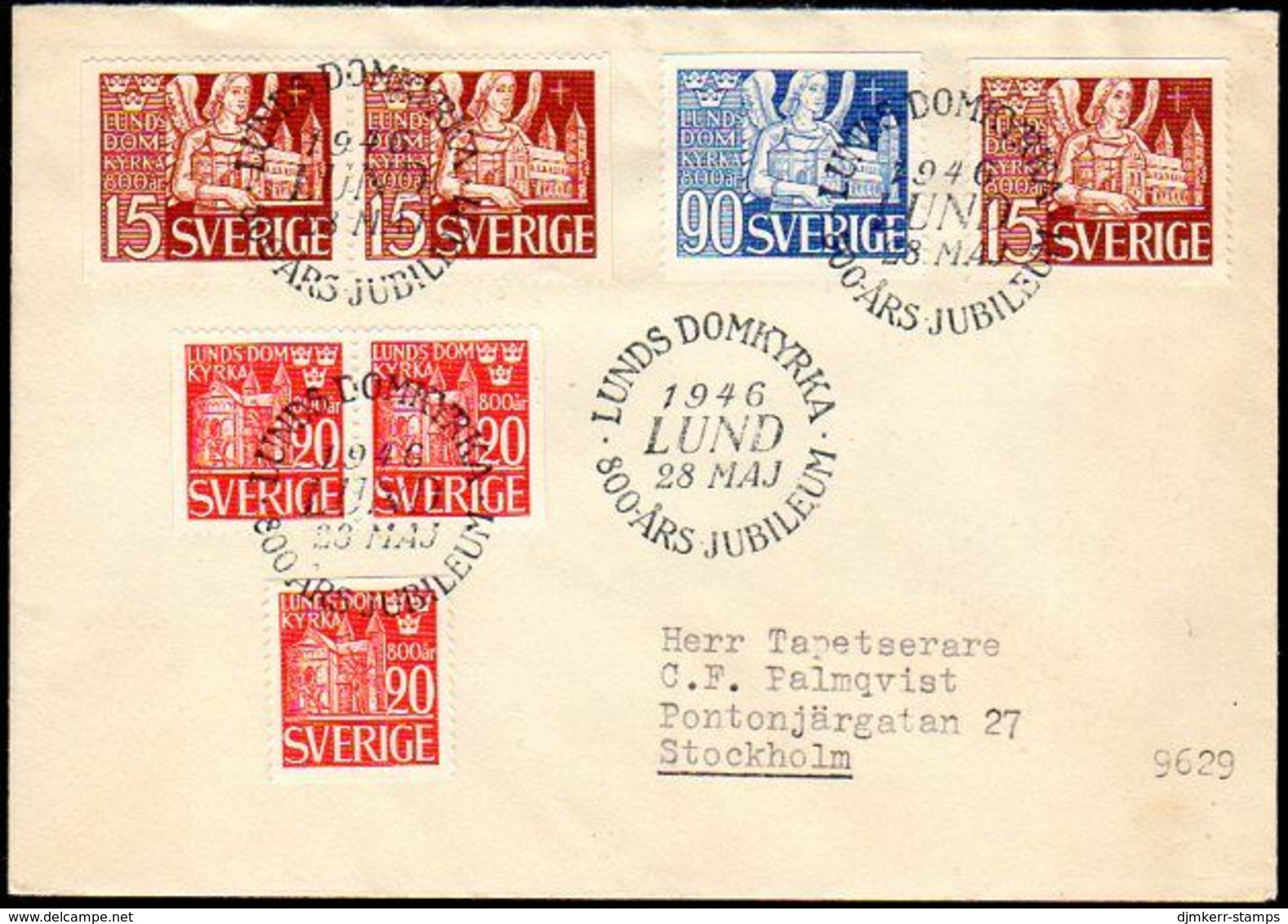 SWEDEN 1946 800th Anniversary Of Lund Cathedral FDC.  Michel 318-20 - FDC