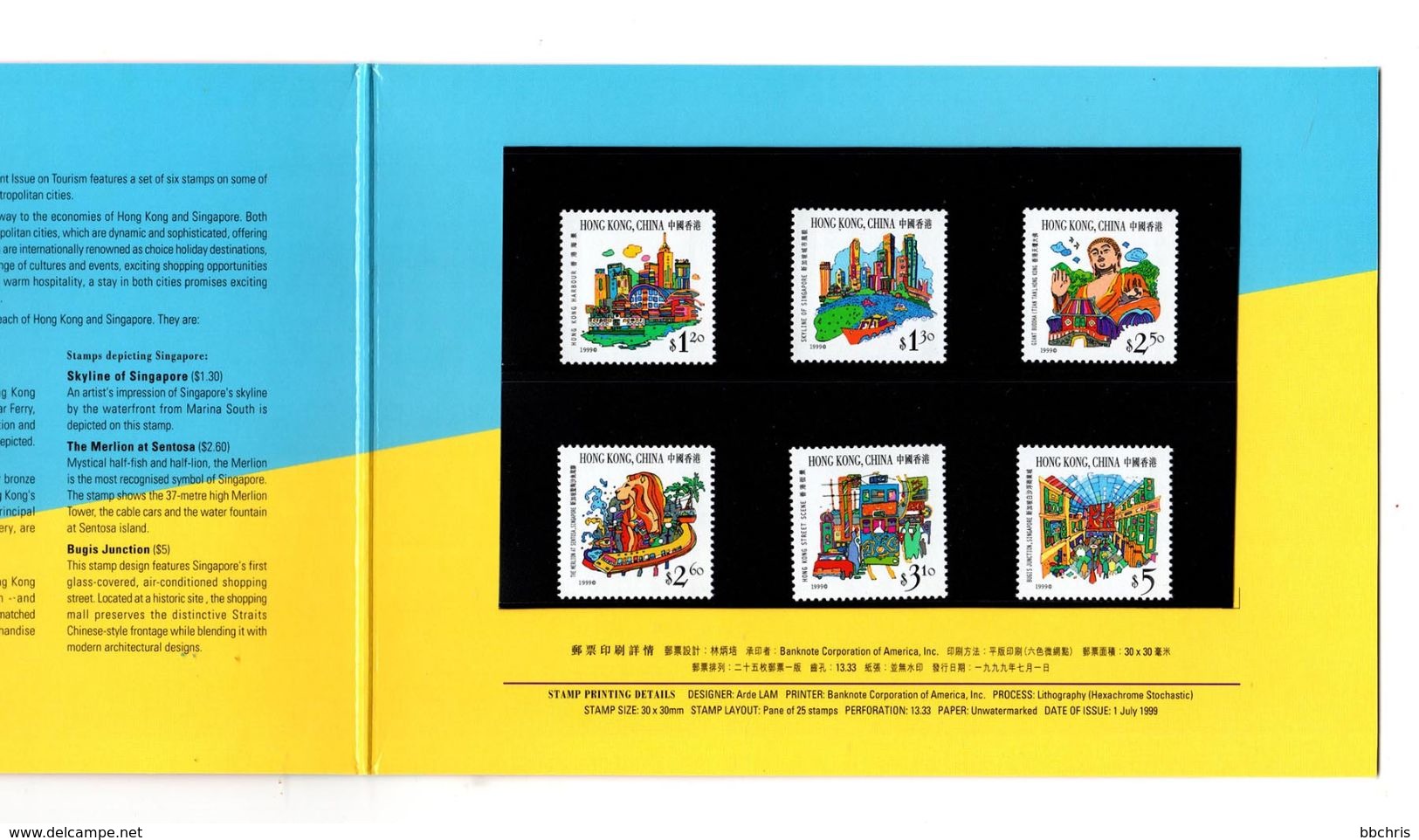 1999 Hong Kong China Singapore Joint Issue Tourism Presentation Pack MNH - Carnets