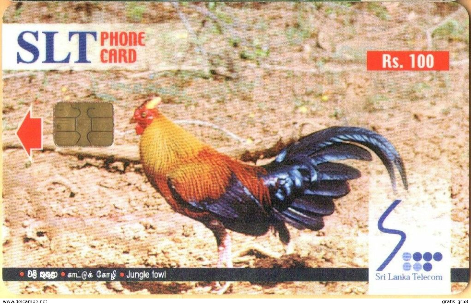 Sri Lanka (Ceylon) - LK-SLT-CHP-0001B, SLT, Rs.100, Jungle Fowl W/O Text, Bird, Used - Sri Lanka (Ceylon)