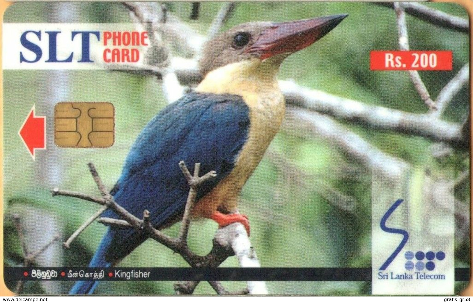 Sri Lanka (Ceylon) - LK-SLT-CHP-0002B, SLT, Rs.200, Kingfisher W/O Text, Used - Sri Lanka (Ceylon)
