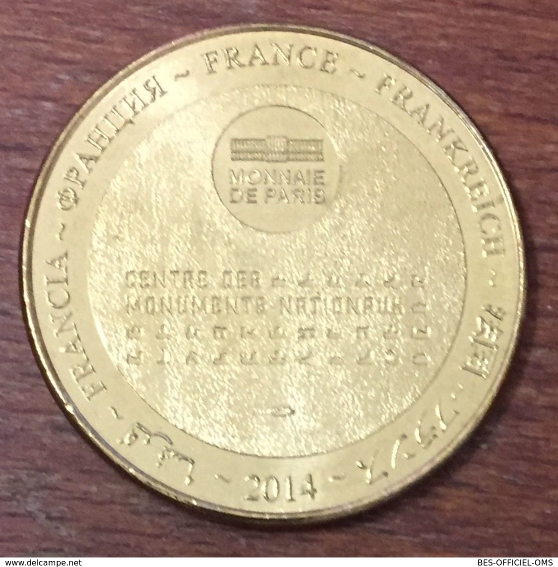 18 BOURGES PALAIS JACQUES COEUR N°1 MDP 2014 MÉDAILLE MONNAIE DE PARIS JETON TOURISTIQUE MEDALS TOKENS COINS - 2014