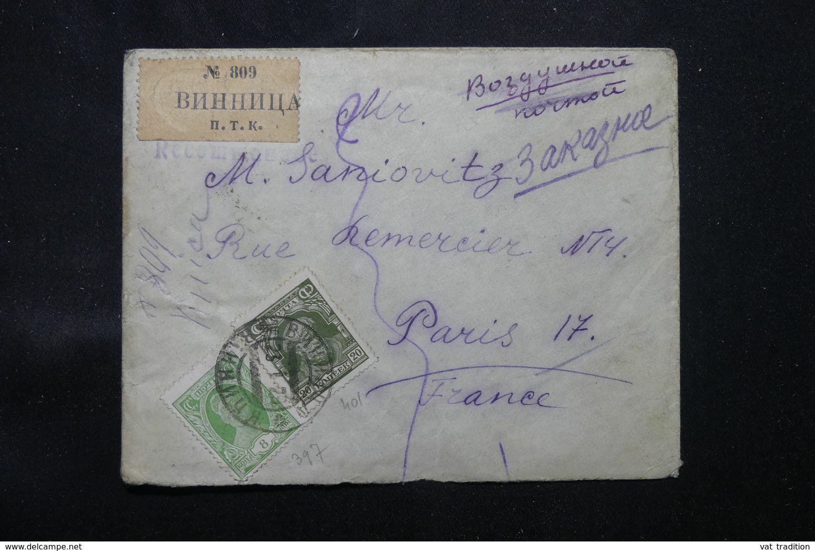 U.R.S.S. - Enveloppe En Recommandé En 1929 Pour La France - L 68361 - Covers & Documents