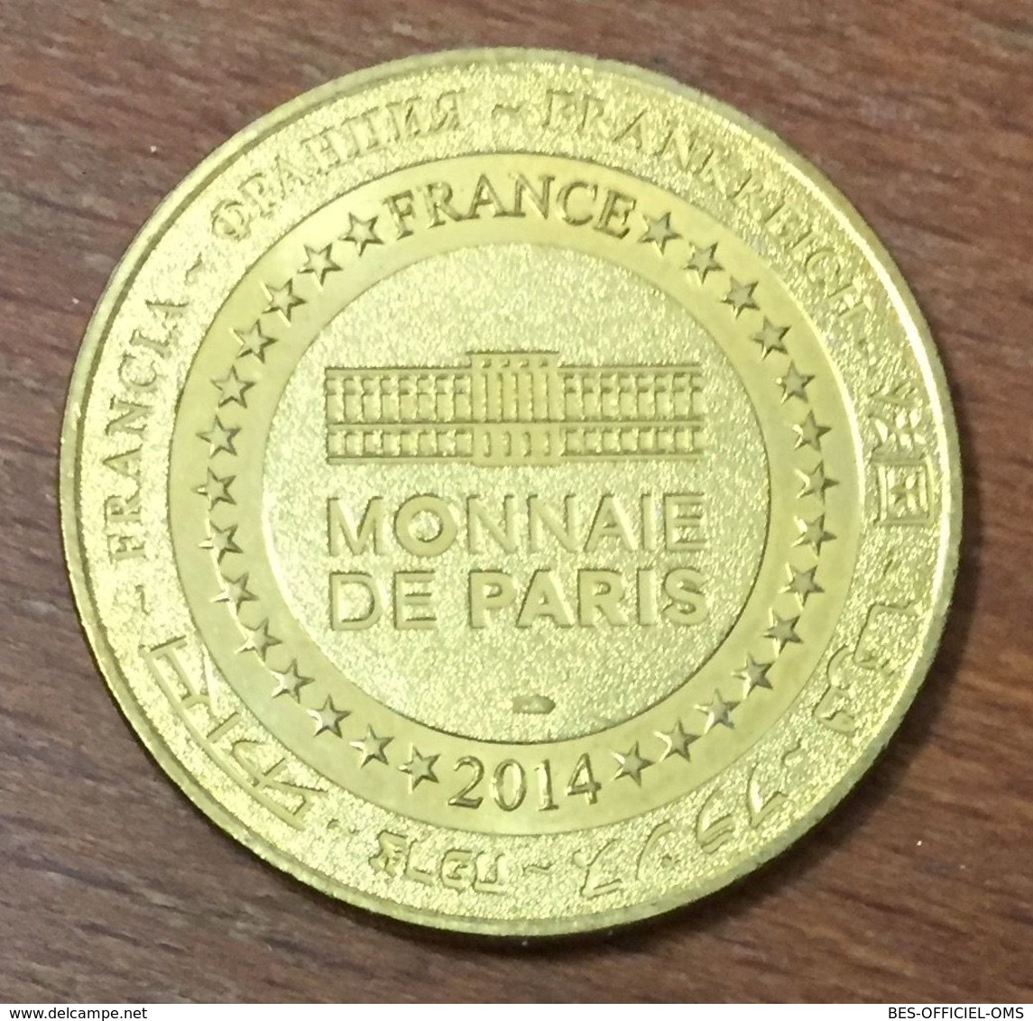 62 HELFAUT LA COUPOLE SAINT OMER MEDAILLE SOUVENIR MONNAIE DE PARIS 2014 JETON TOURISTIQUE MEDALS COINS TOKENS - 2014