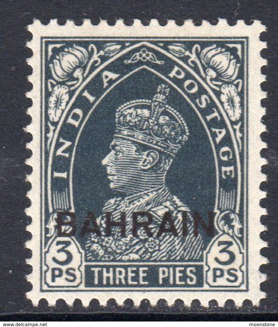 Bahrain GVI 1938 3 Pies, Overprint On India Definitive, Hinged Mint, SG 20 (E) - Bahreïn (...-1965)