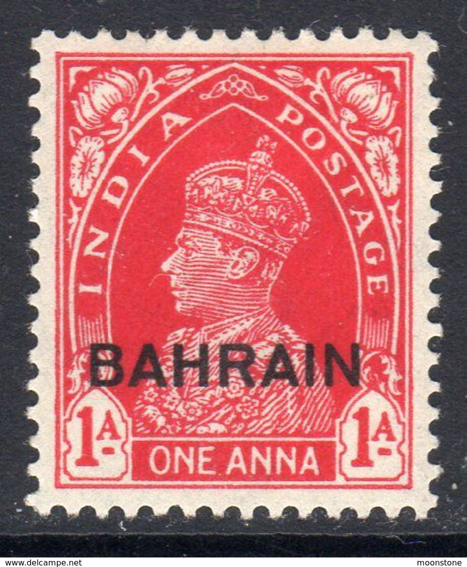Bahrain GVI 1938 1 Anna, Overprint On India Definitive, Hinged Mint, SG 23 (E) - Bahrein (...-1965)