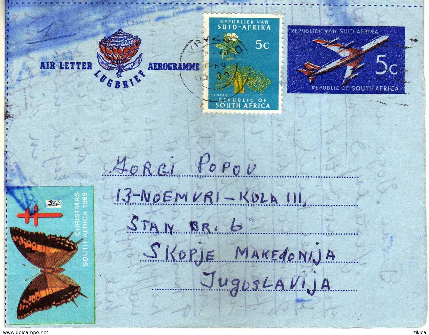 RSA South Africa Aerogramme Vryheid To Yugoslavia.Skopje 1969.Christmas,butterflies / Papillons - Briefe U. Dokumente