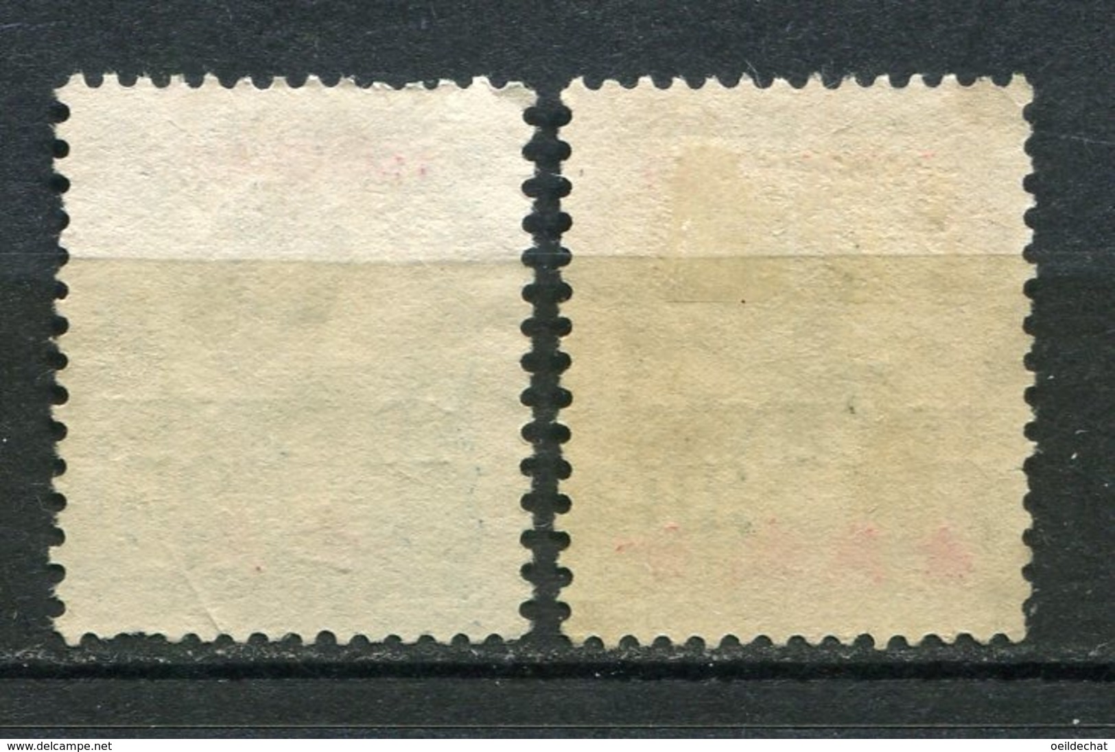 19257 TCH'ONG-K'ING N°89/90 ° Timbres D'Indochine De 1919 Surchargés   1919   B/TB - Usati