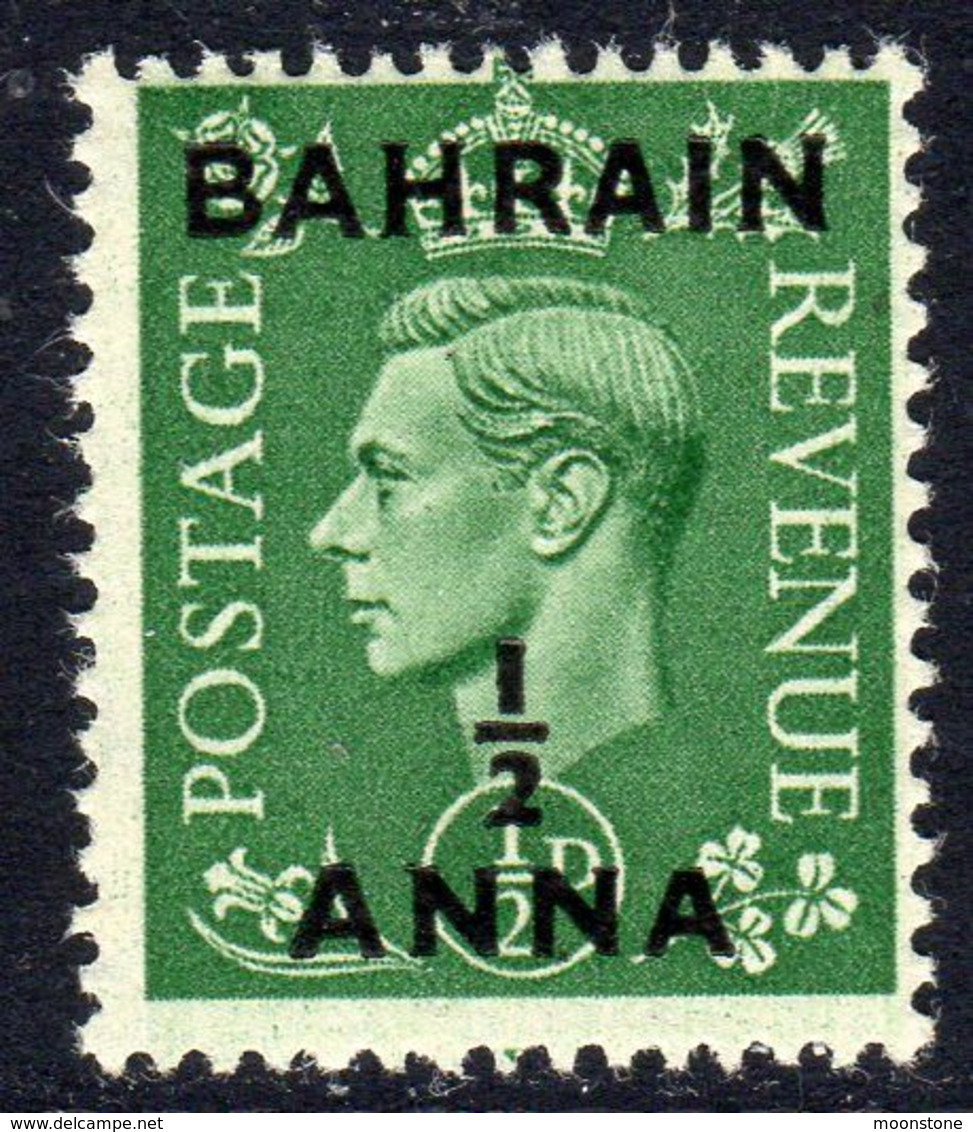 Bahrain GVI 1948-9 ½ Anna On ½d Definitive, Hinged Mint, SG 51 (E) - Bahrain (...-1965)