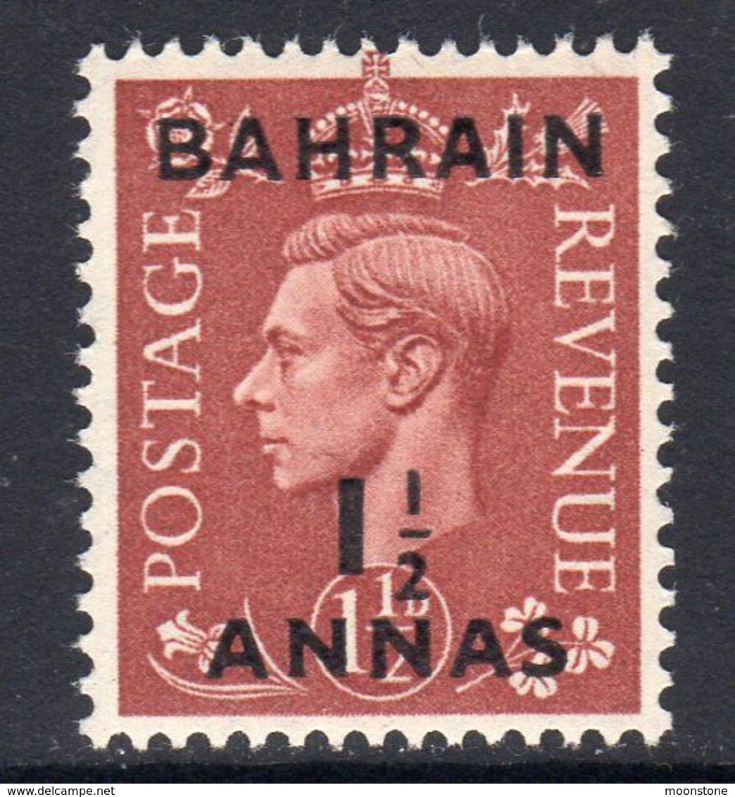 Bahrain GVI 1948-9 1½ Annas On 1½d Definitive, Hinged Mint, SG 53 (E) - Bahrain (...-1965)