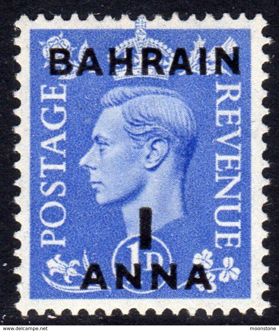 Bahrain GVI 1950-1 1 Anna On 1d Definitive, Hinged Mint , SG 72 (E) - Bahrein (...-1965)