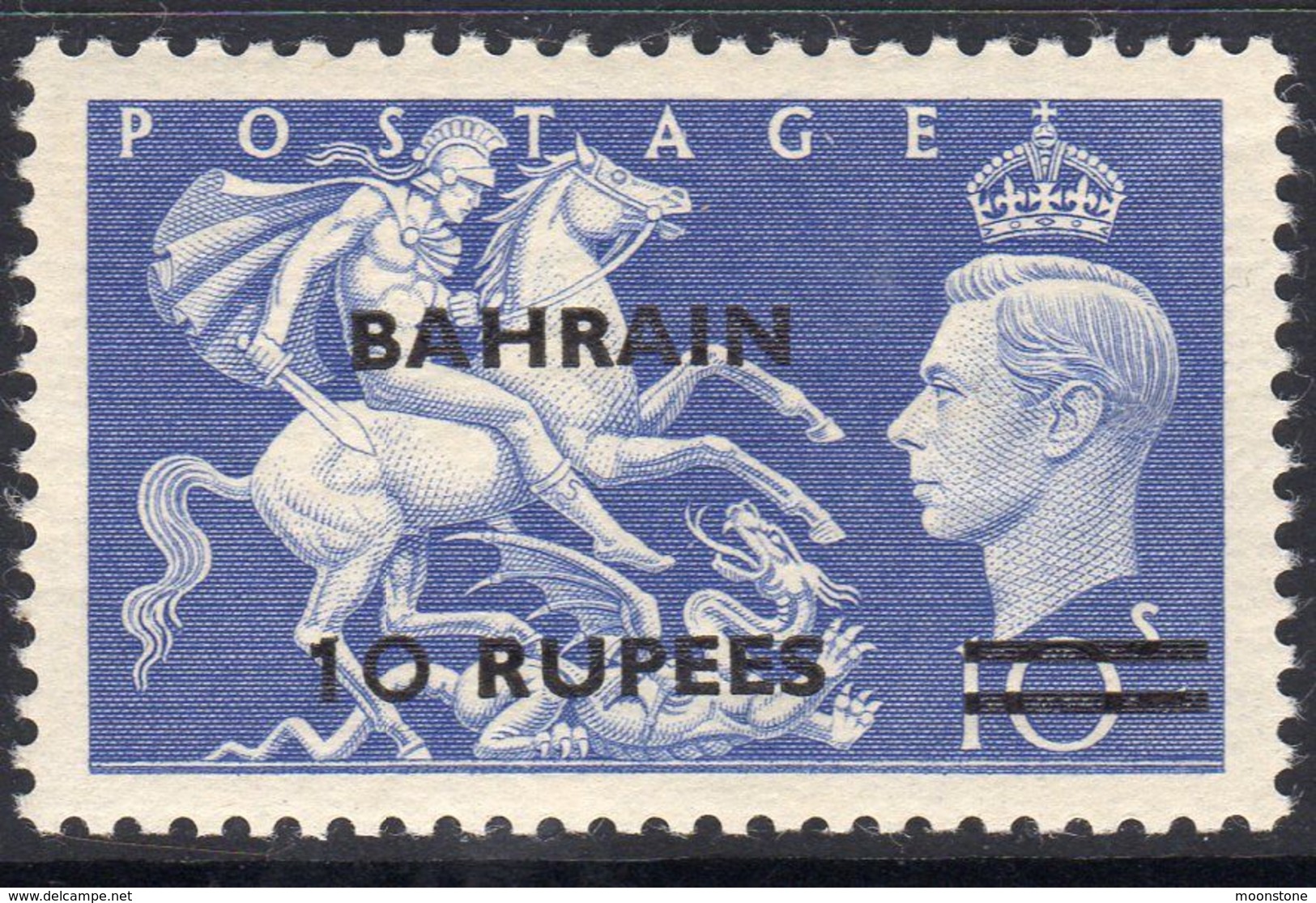 Bahrain GVI 1950-1 10 Rupees On 10/- Festival Definitive, Type I, MNH, SG 79 (E) - Bahreïn (...-1965)