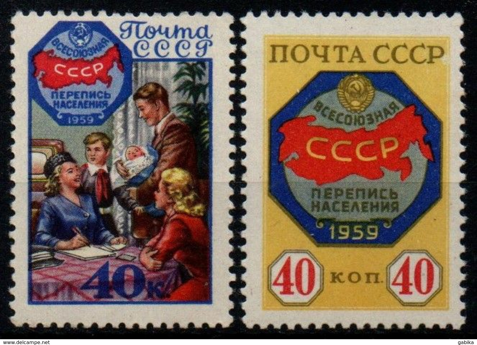 Russia 1959, Scott 2156-2157, MNH, Census, Family - Unused Stamps