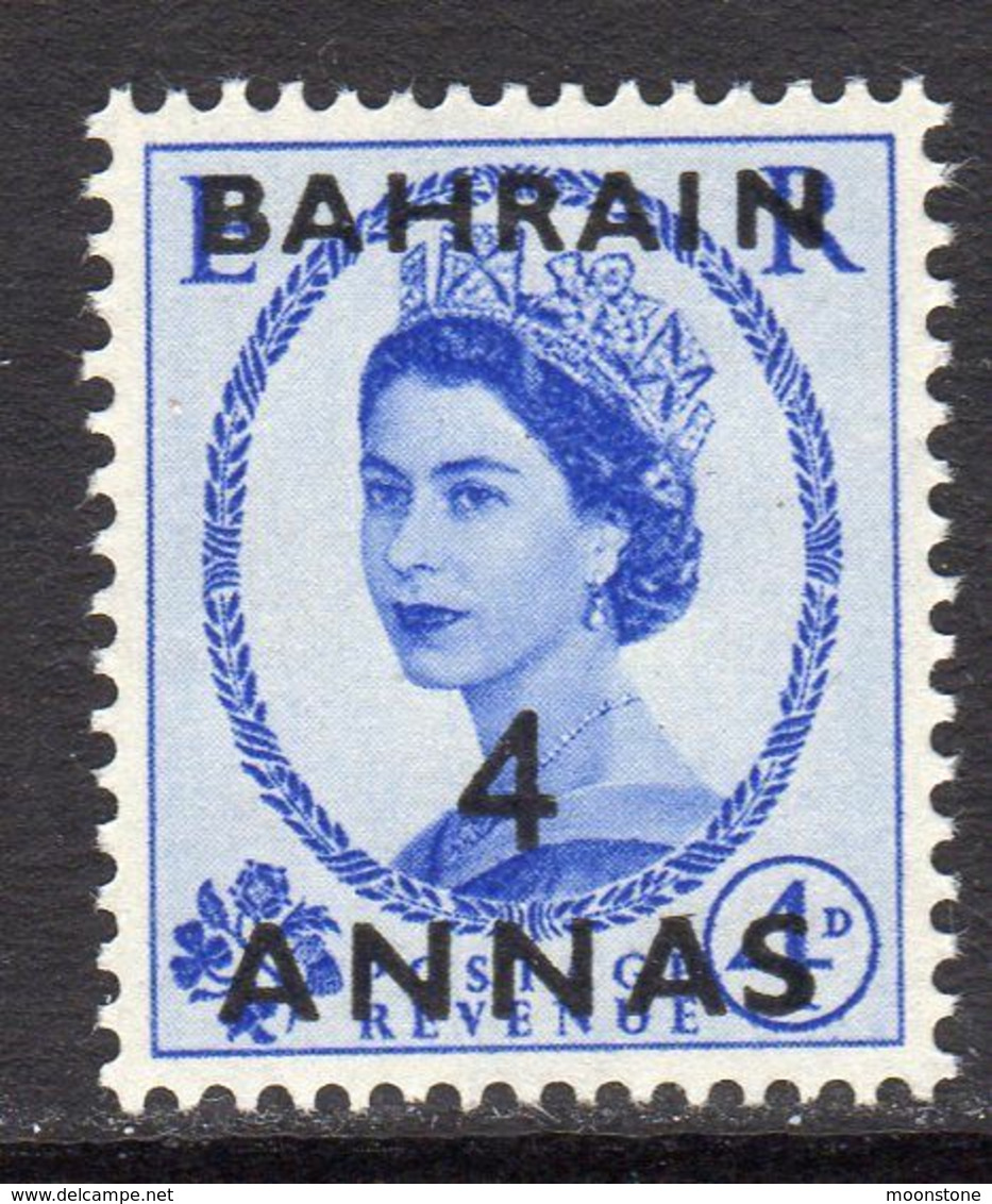 Bahrain QEII 1952-4 4 Annas On 4d Definitive, Hinged Mint, SG 86 (E) - Bahreïn (...-1965)