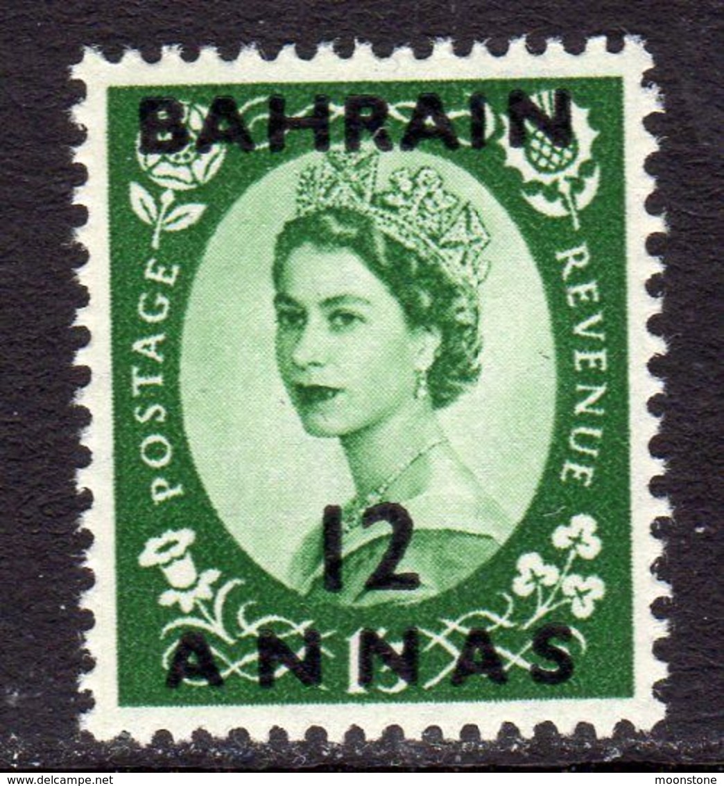 Bahrain QEII 1952-4 12 Annas On 1/3d Definitive, Hinged Mint, SG 88 (E) - Bahrein (...-1965)