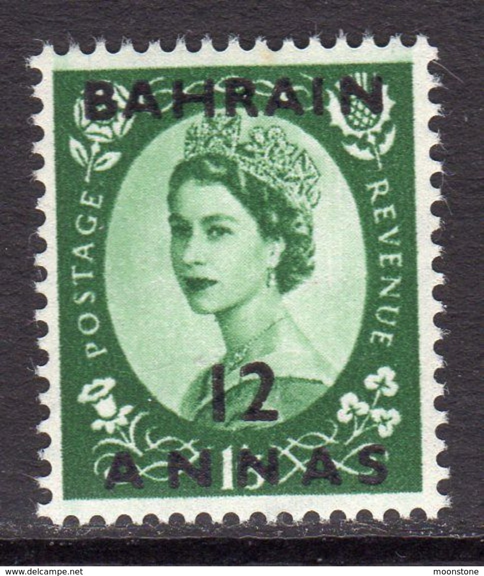 Bahrain QEII 1956-7 12 Annas On 1/3d Definitive, St Edward's Crown, MNH, SG 100 (E) - Bahrain (...-1965)