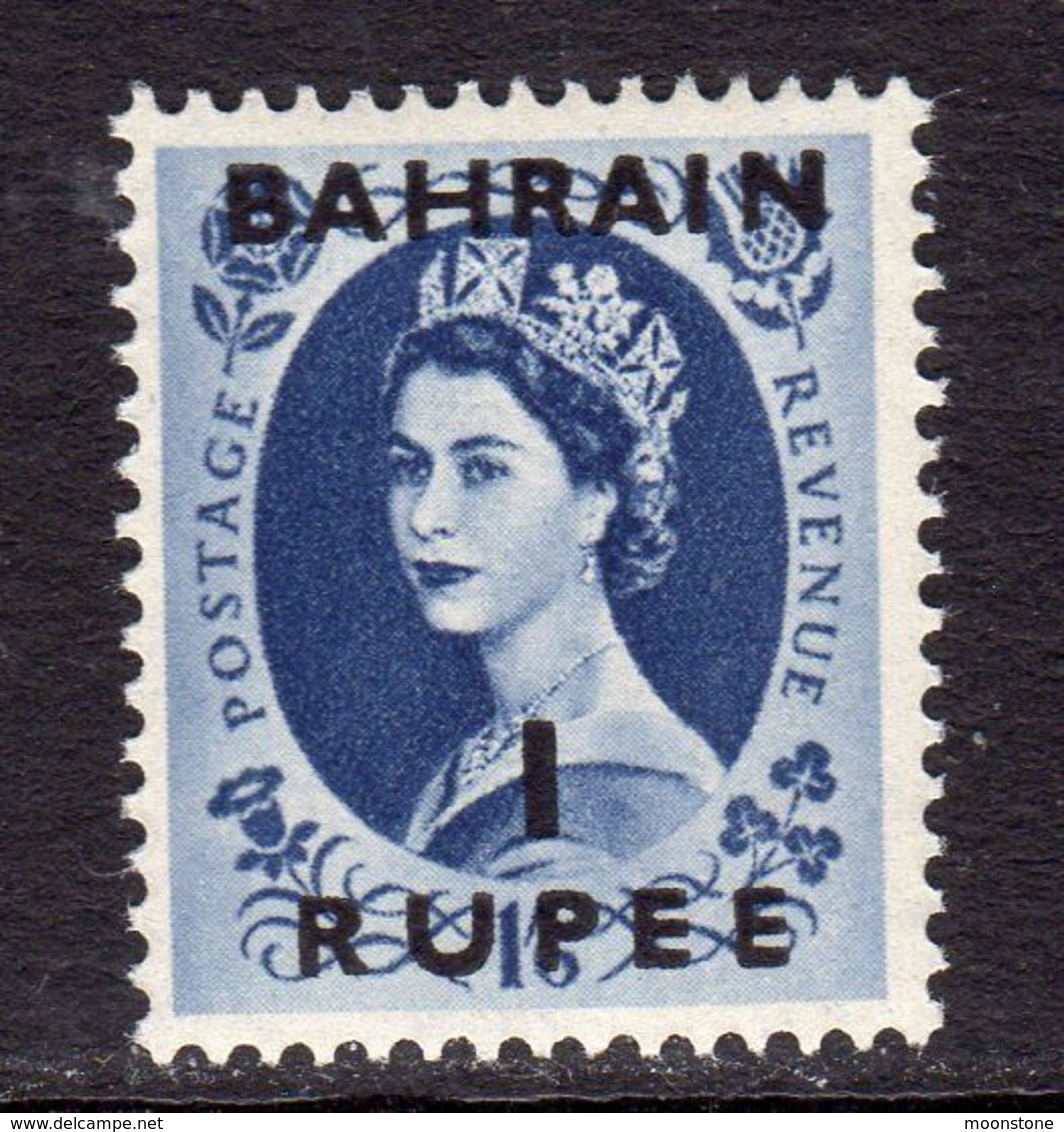 Bahrain QEII 1956-7 1 Rupee On 1/6d Definitive, St Edward's Crown, Hinged Mint, SG 101 (E) - Bahrain (...-1965)