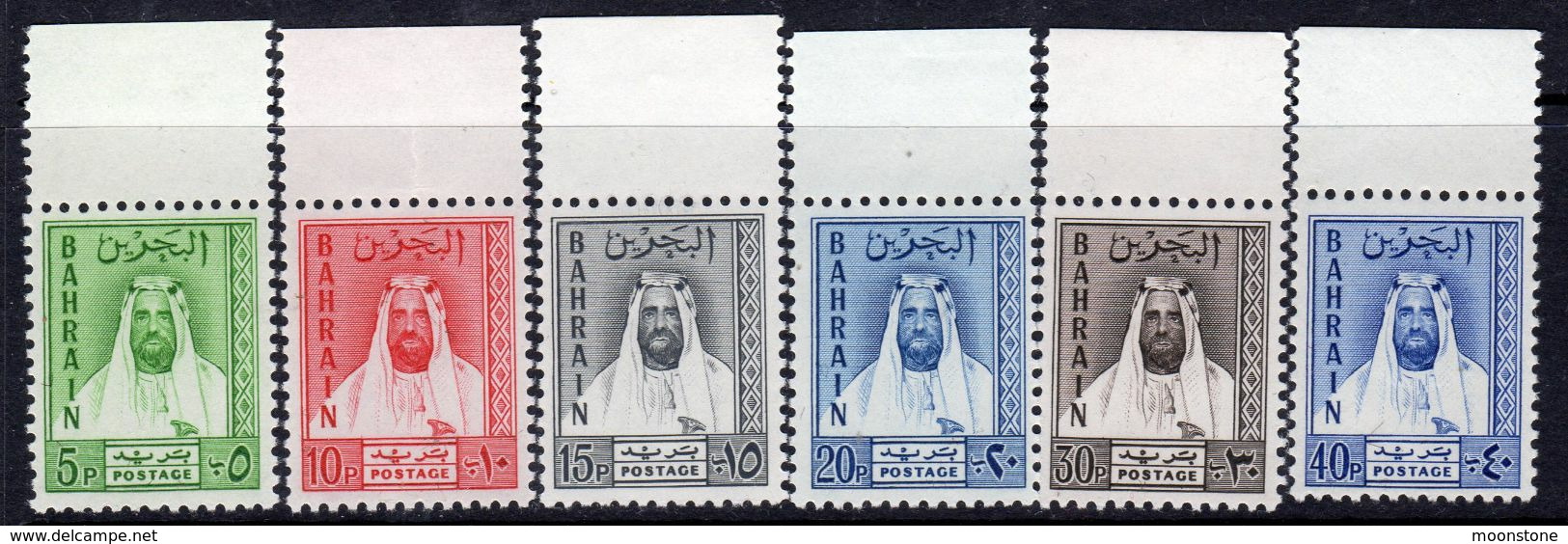 Bahrain 1961 Local Stamps Set Of 6, Marginal MNH, SG L7/12 (E) - Bahrain (...-1965)