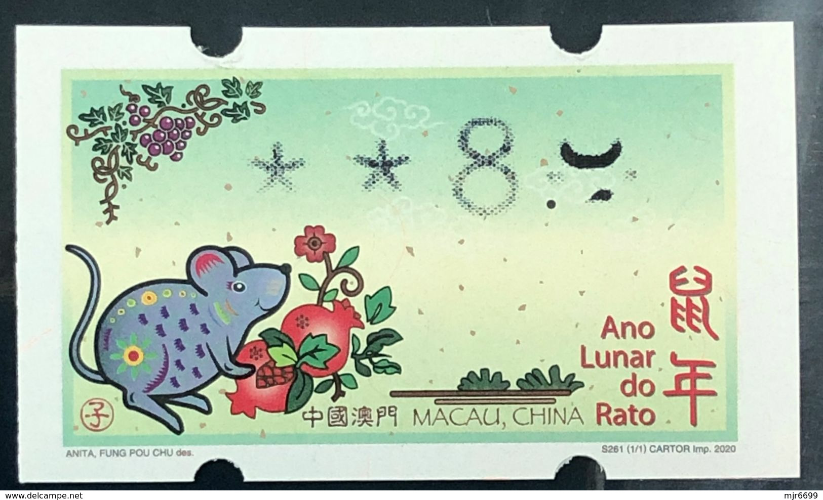 MACAU 2020 ZODIAC YEAR OF THE RAT ERROR ATM LABELS KLUSSENDORF ERROR PRINT 8 PATACAS, EXTREME RARE - Distribuidores