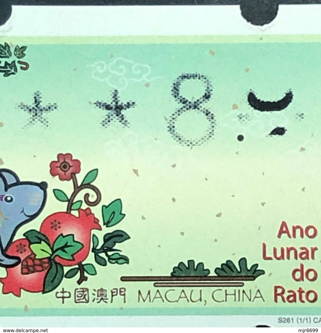 MACAU 2020 ZODIAC YEAR OF THE RAT ERROR ATM LABELS KLUSSENDORF ERROR PRINT 8 PATACAS, EXTREME RARE - Distribuidores