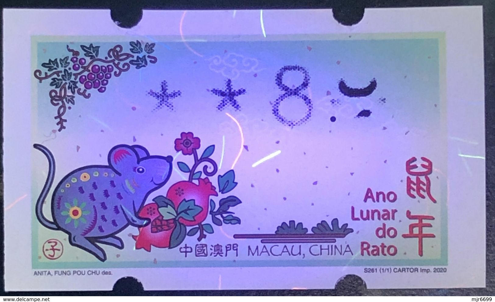 MACAU 2020 ZODIAC YEAR OF THE RAT ERROR ATM LABELS KLUSSENDORF ERROR PRINT 8 PATACAS, EXTREME RARE - Distribuidores