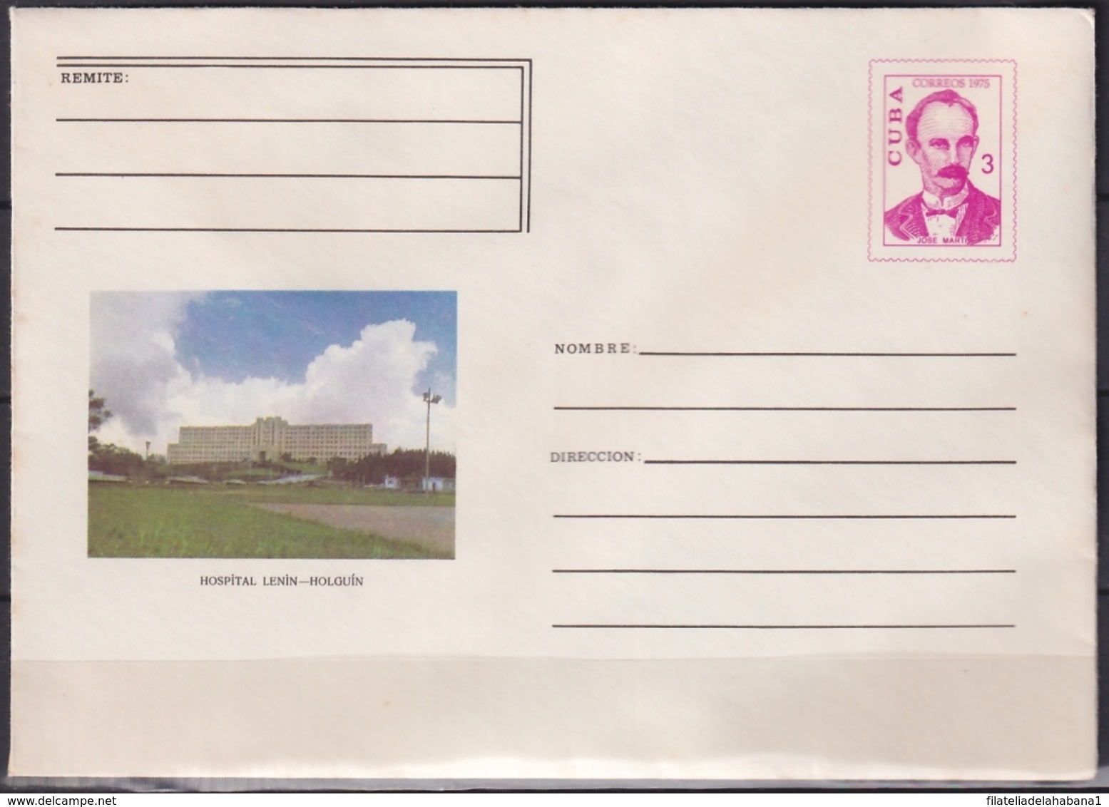 1975-EP-103 CUBA 1975 3c POSTAL STATIONERY COVER. HOSPITAL LENIN HOLGUIN MEDICINE MEDICINA. - Storia Postale