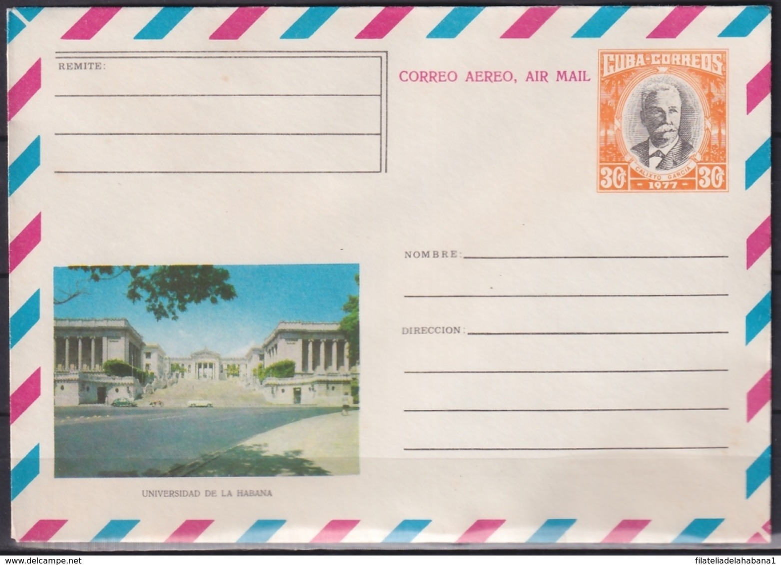 1977-EP-67 CUBA 1977 30c POSTAL STATIONERY COVER. UNIVERSIDAD DE LA HABANA. - Storia Postale