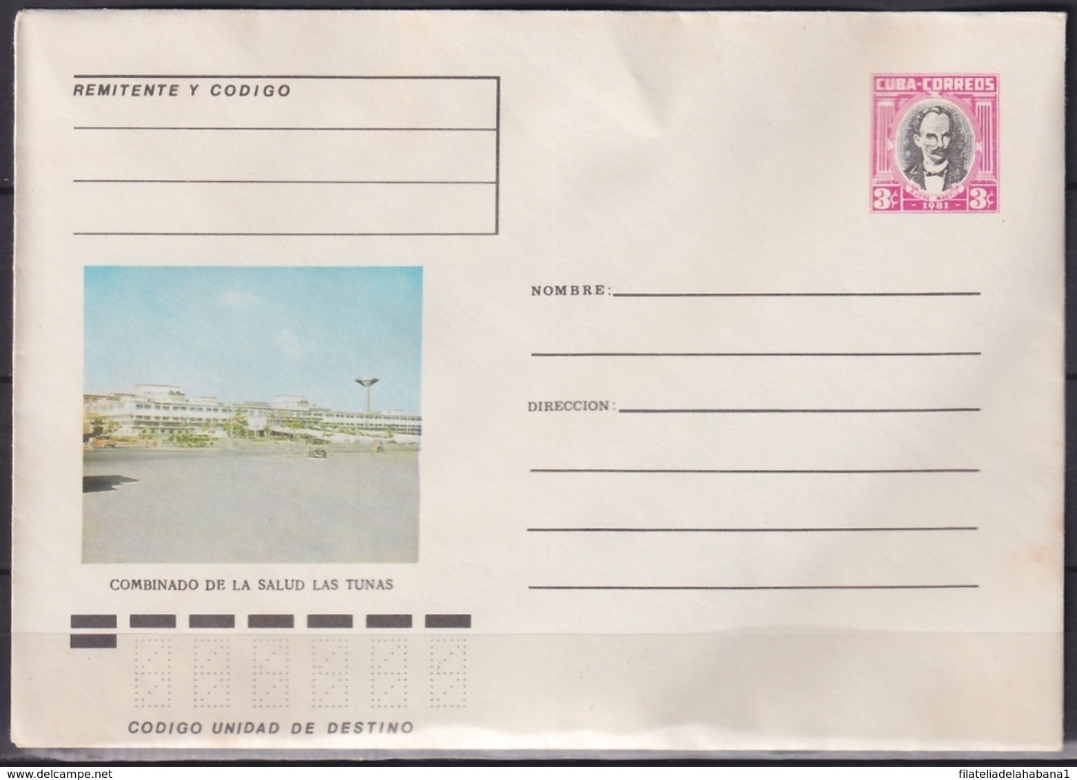 1981-EP-134 CUBA 1981 3c POSTAL STATIONERY COVER. LAS TUNAS, COMBINADO LA SALUD. - Cartas & Documentos