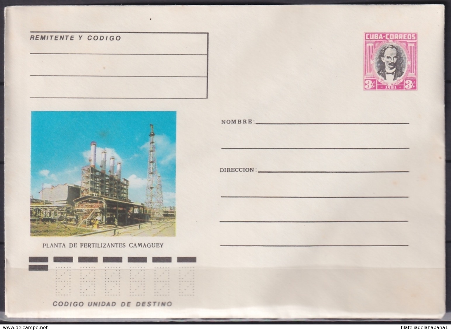 1981-EP-147 CUBA 1981 3c POSTAL STATIONERY COVER. CAMAGUEY, FABRICA DE FERTILIZANTES. - Storia Postale