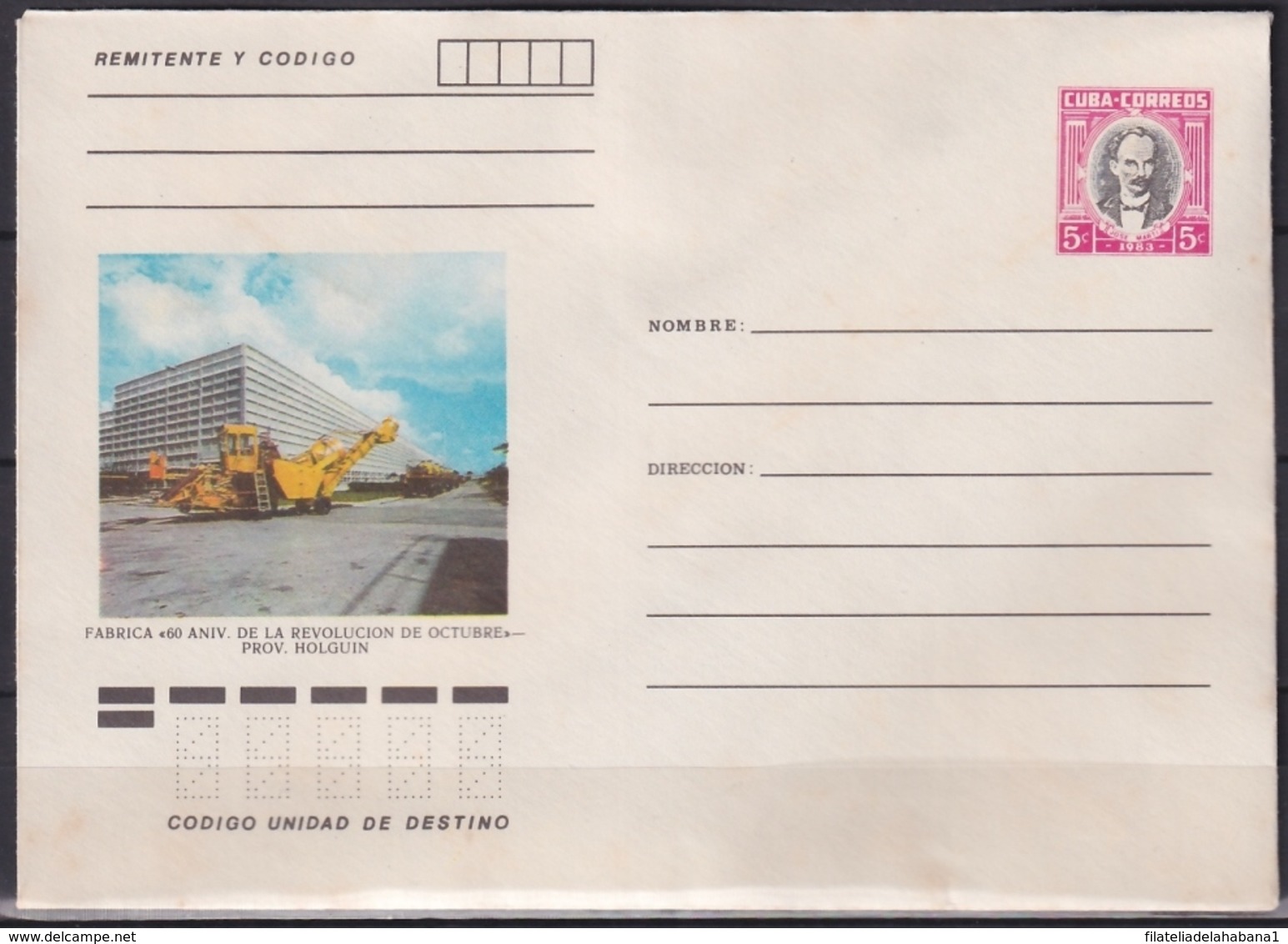 1983-EP-219 CUBA 1983 5c POSTAL STATIONERY COVER. HOLGUIN, FABRICA 60 ANIVERSARIO DE LA REVOLUCION DE OCTUBRE - Covers & Documents