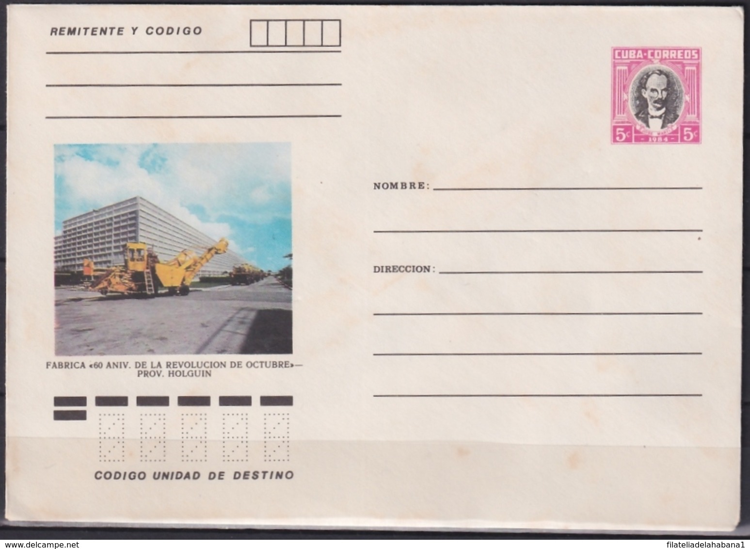1984-EP-120 CUBA 1984 5c POSTAL STATIONERY COVER. HOLGUIN, FABRICA 60 ANIVERSARIO DE LA REVOLUCION DE OCTUBRE. - Briefe U. Dokumente