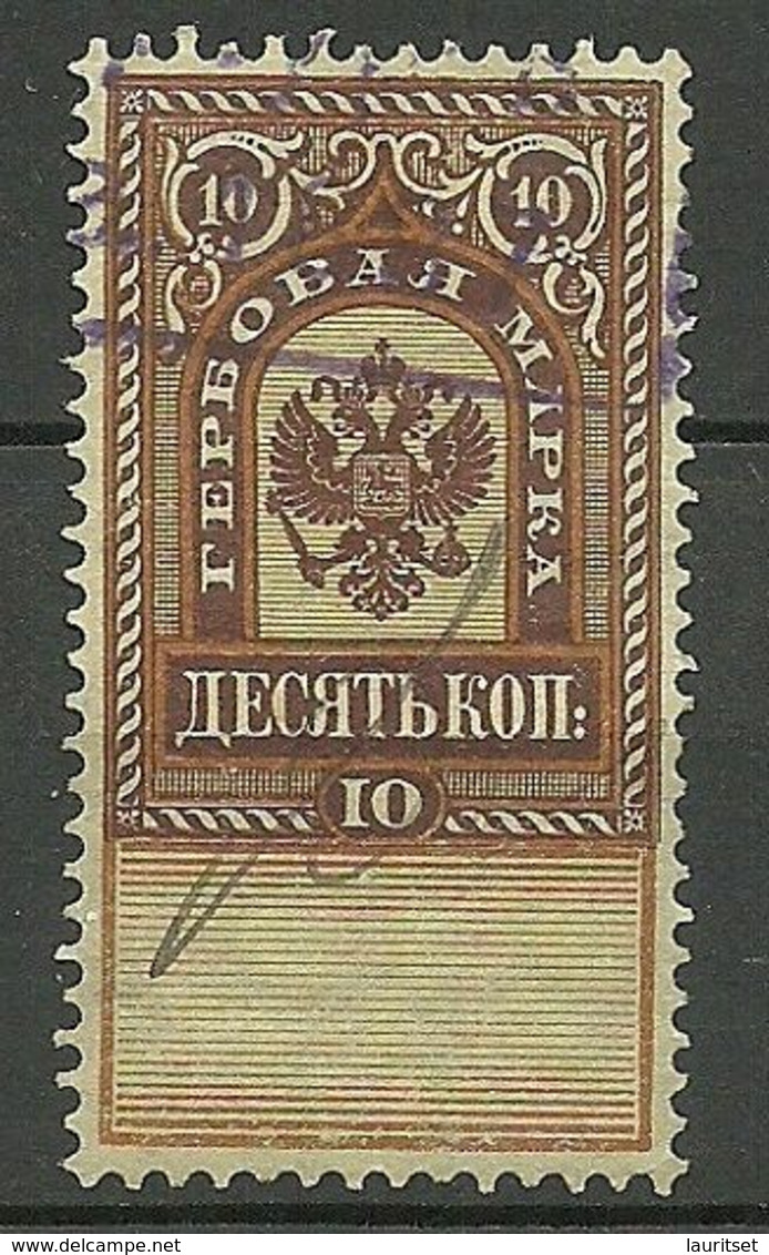 RUSSLAND RUSSIA Revenue Tax Steuermarke 10 Kop O - Steuermarken