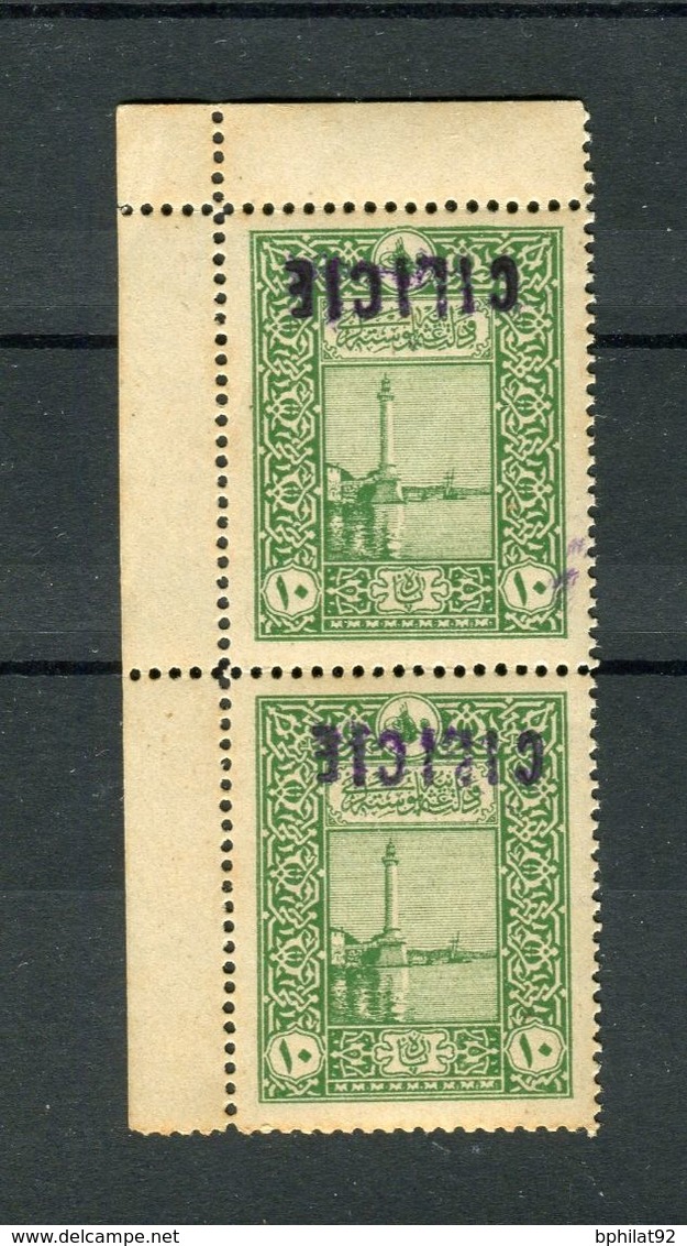 !!! CILICIE, PAIRE DU N°22 SURCHARGES RENVERSEES NEUVE ** - Unused Stamps