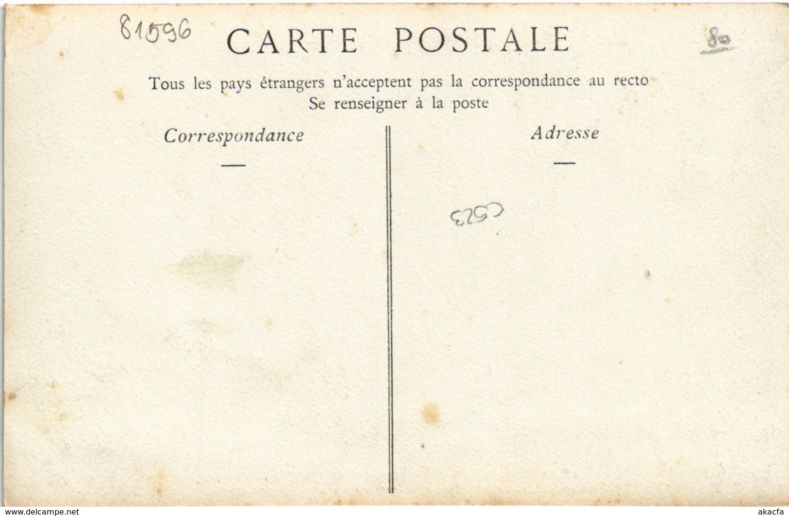 CPA PARIS 4e - Le Lord-Maire A Paris (81596) - Réceptions