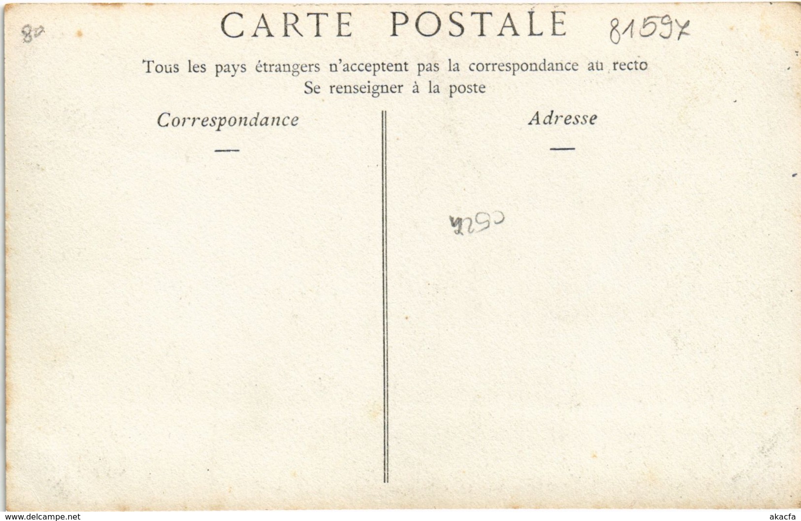 CPA PARIS 4e - Le Lord-Maire A Paris (81597) - Réceptions