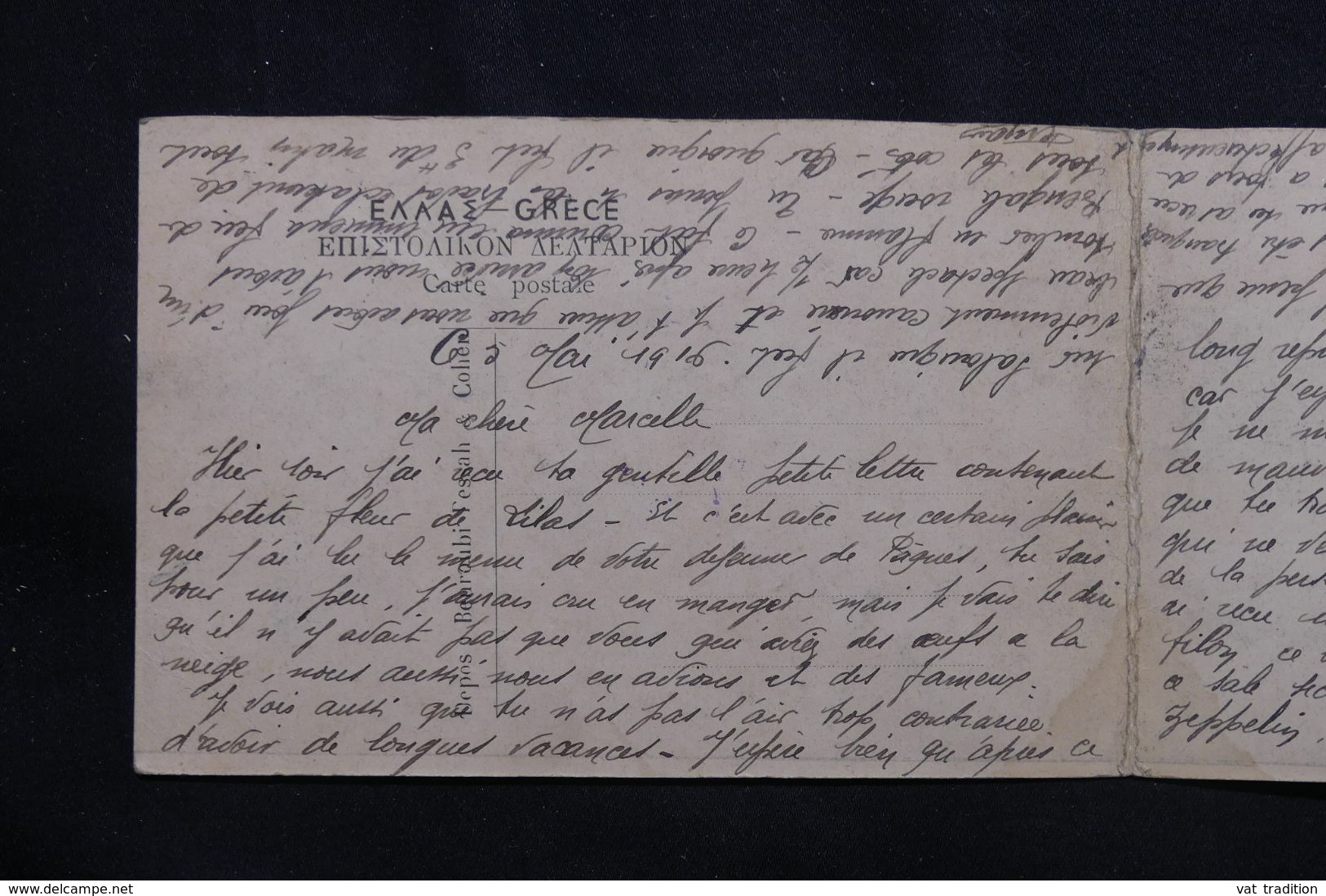 GRECE- Carte Postale En 2 Volets De Salonique En 1916 , Cachet Militaire Du Poste Radiographique Français - L 68405 - Lettres & Documents