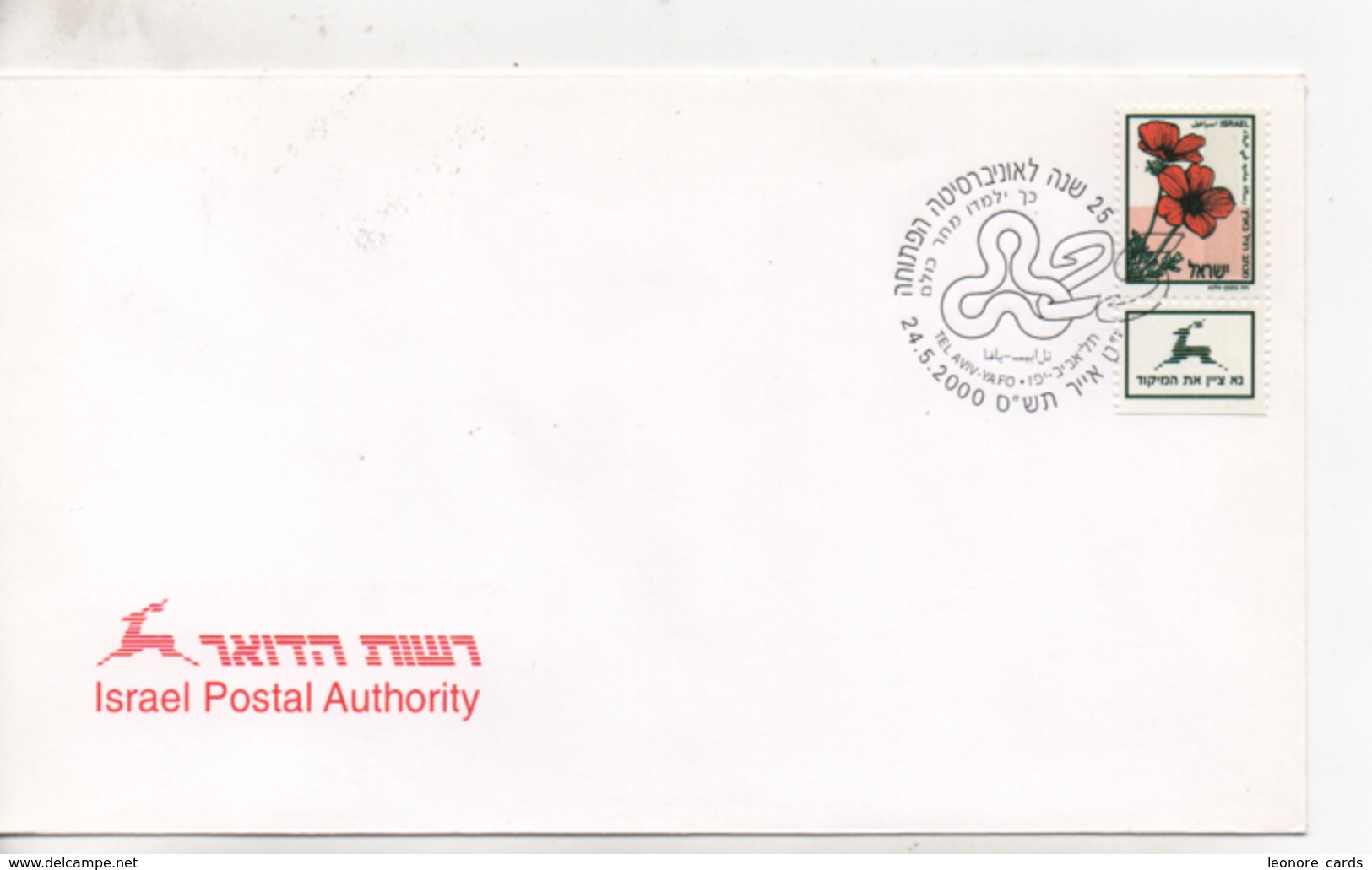 Cpa.Timbres.Israël.2000.Tel-Aviv Yafo.Israel Postal Authority  Timbre Anémones - Lettres & Documents