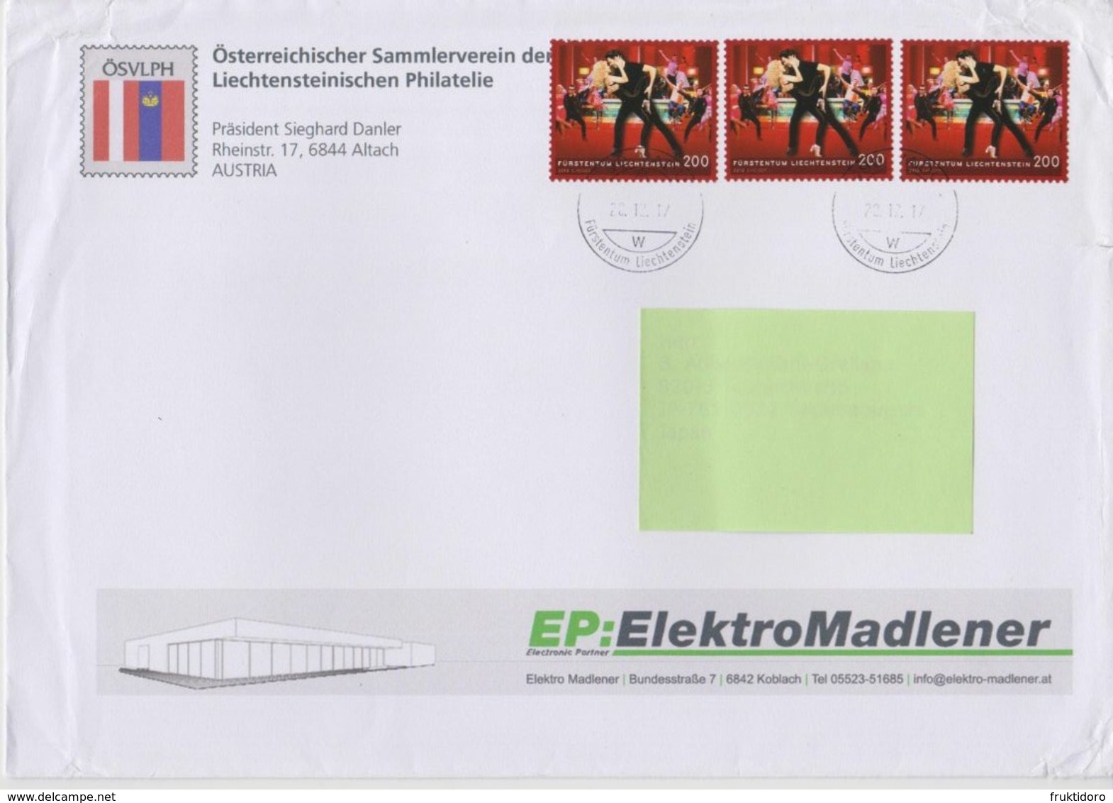 Liechtenstein Postmark - Envelope ÖSVLP With Mi 1688 Performing Arts - Musical Theater - Cancelled In Vaduz 2017 - Frankeermachines (EMA)