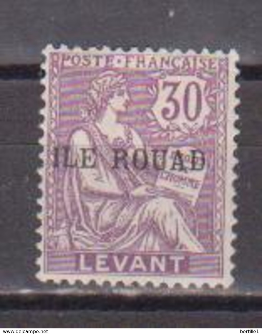 ROUAD        N°  YVERT  :  12     NEUF AVEC  CHARNIERES      ( Ch 1/01  ) - Unused Stamps