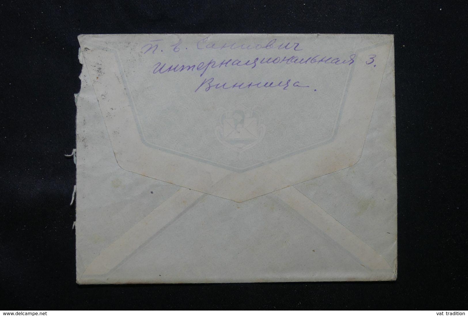 U.R.S.S. - Enveloppe Pour Paris En 1926 - L 68451 - Lettres & Documents