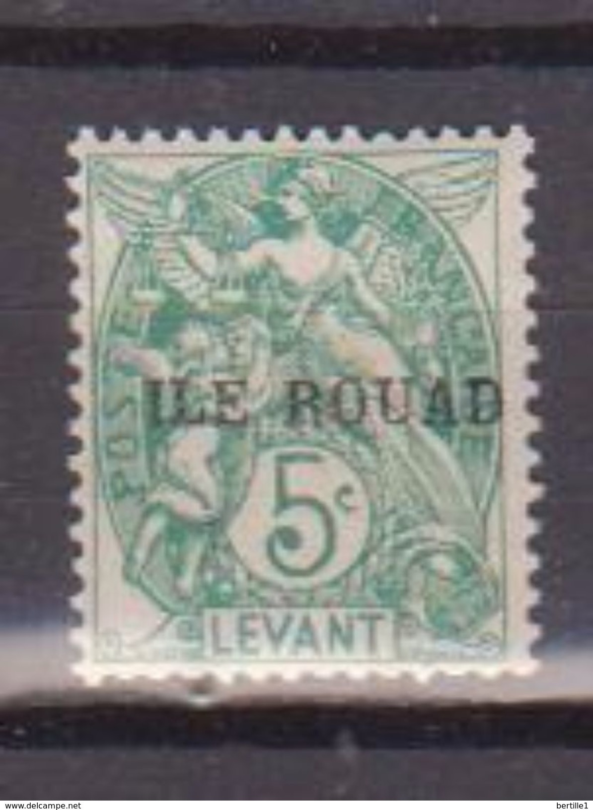 ROUAD          N° YVERT    7  NEUF SANS CHARNIERES     ( N  543 ) - Nuevos