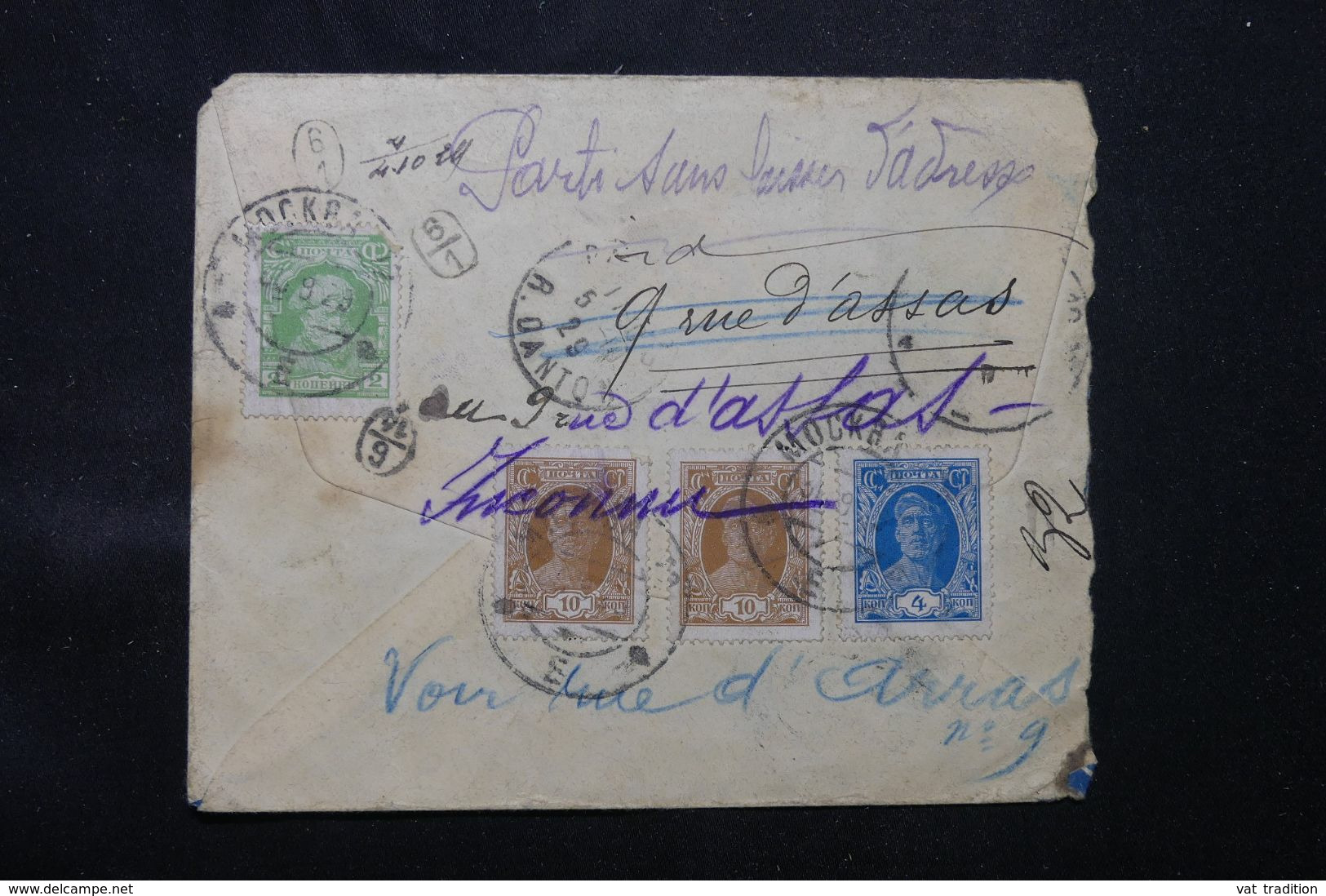 U.R.S.S. - Enveloppe En Recommandé De Moscou Pour La France En 1929 Et Redirigé ( Inconnu ) - L 68455 - Storia Postale