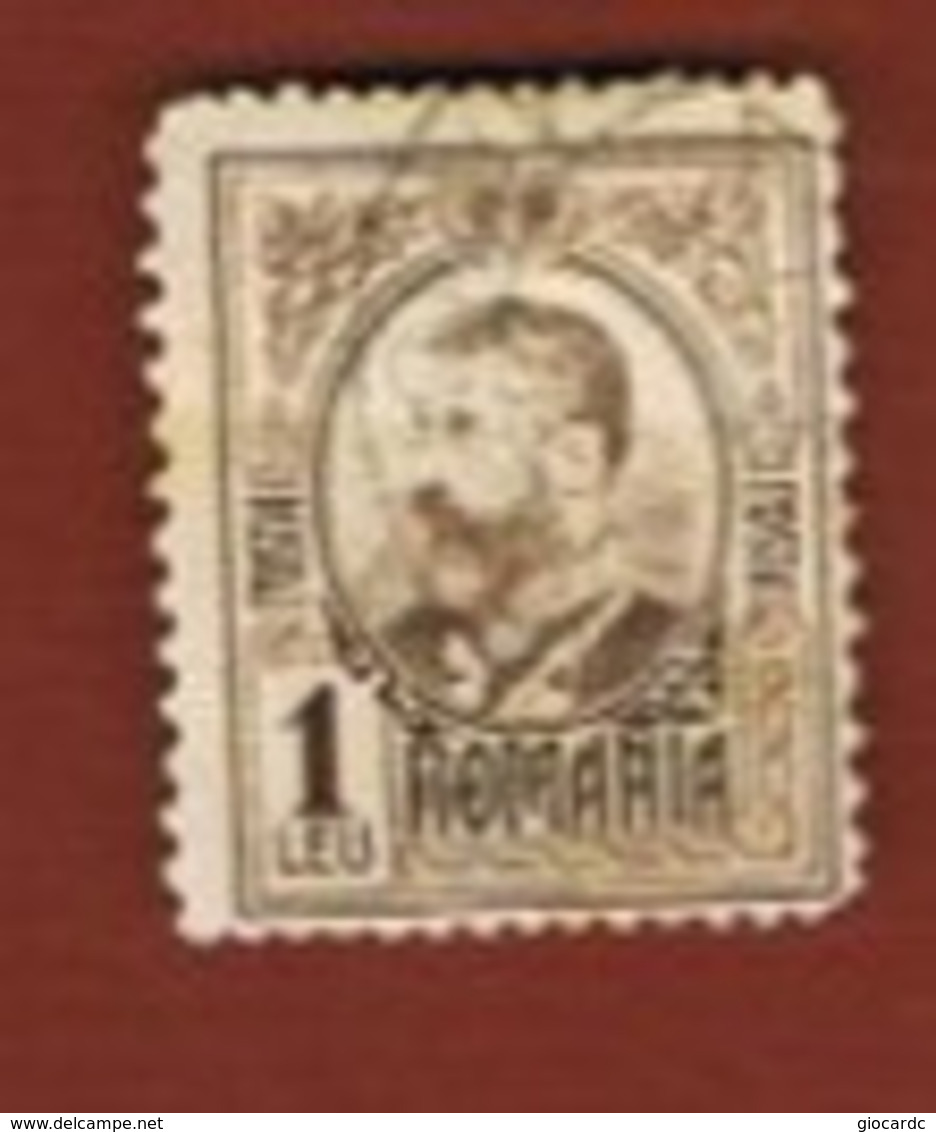 ROMANIA   - SG 581 -  1908  KING CAROL I, 1 L   - USED ° - World War 1 Letters