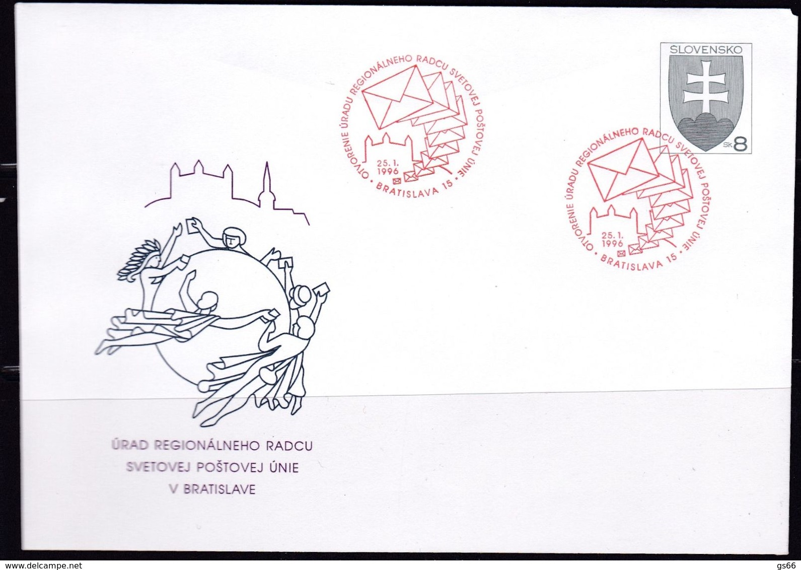 Slowenko, 1996,  U 4, Weltpostverein, Universal Postal Union, UPU - Briefe