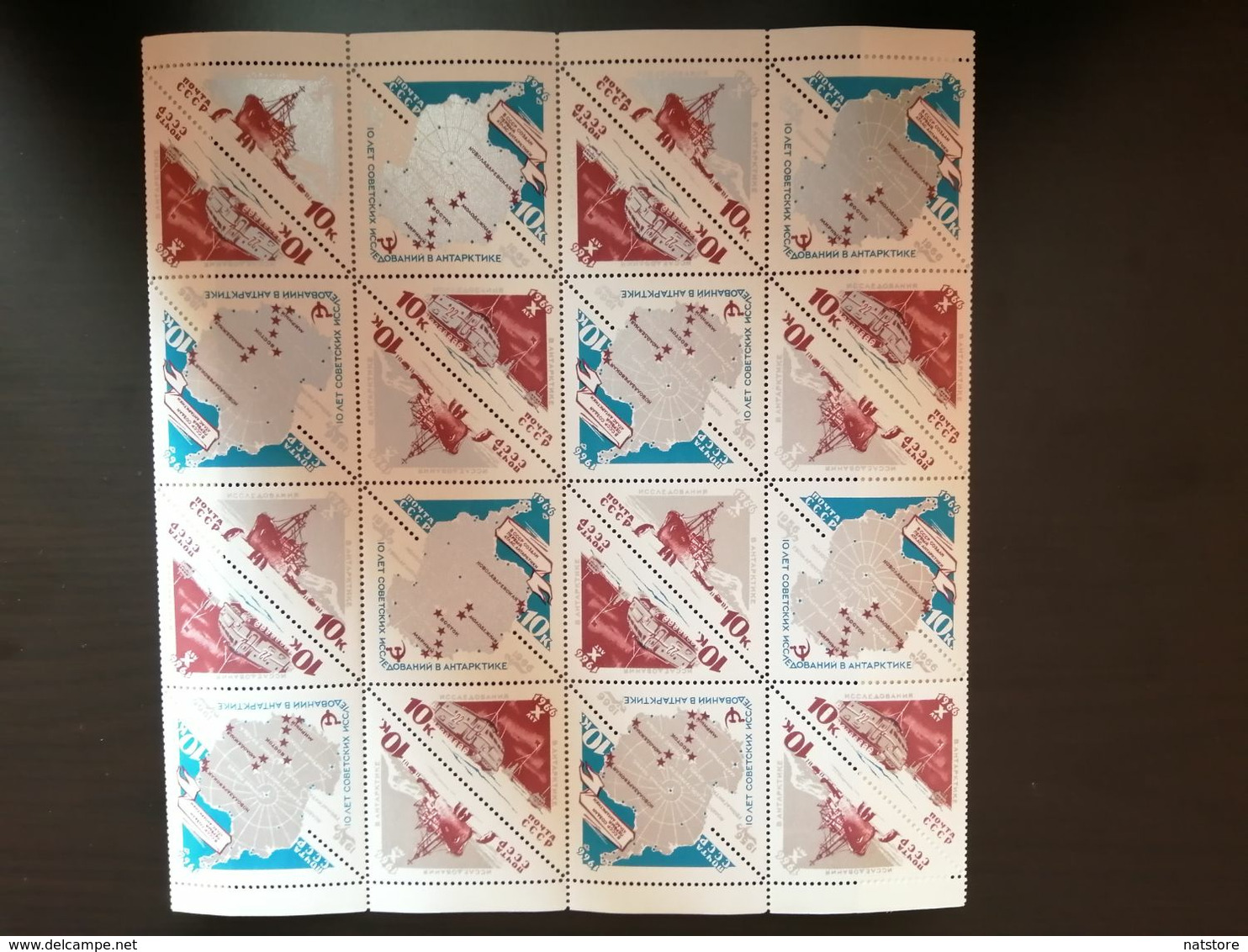 1966. STAMPS OF USSR. THE 10th  ANNIVERSARY  OF ANTARCTIC RESEARCH - Forschungsprogramme