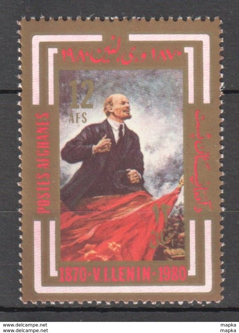 QQ277 1980 AFGHANISTAN FAMOUS PEOPLE LENIN 110TH ANNIVERSARY 1ST MNH - Lenin